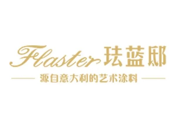 全球艺术涂料十大排名有哪些?
