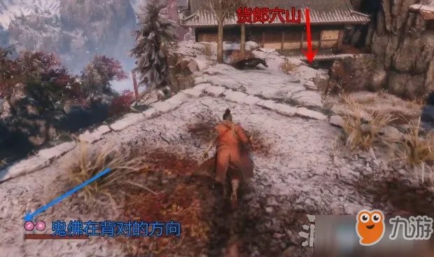 《只狼》幻影苦无强化材料怎么获得 幻影苦无强化材料获得方法