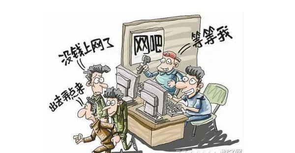 大学生盗室友电脑检察官不起诉让其读完大学