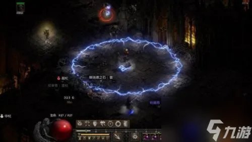 火炬之光2机械师剑盾技能加点 火炬之光2工程师双手技能加点