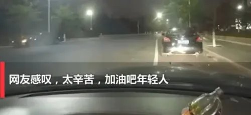 一女孩半路被叫回加班崩溃痛哭,她为何会这么崩溃,真的只是因为加班吗?