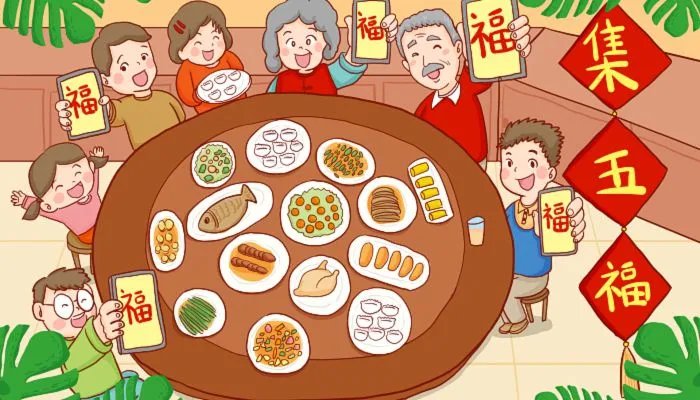 支付宝集五福2022什么时候开始 支付宝怎么集五福2022