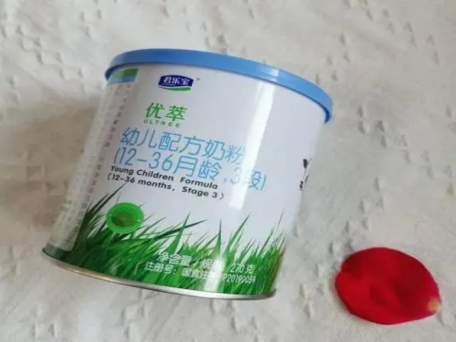 君乐宝有机奶粉优萃好还是至臻好?