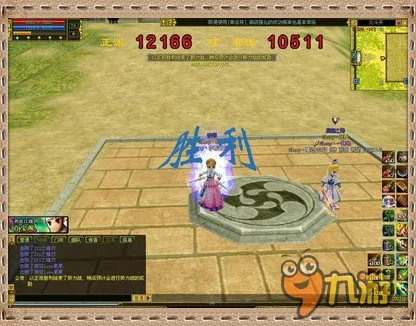 玉川江湖：PK中狂风刀和变态刀该如何选择？