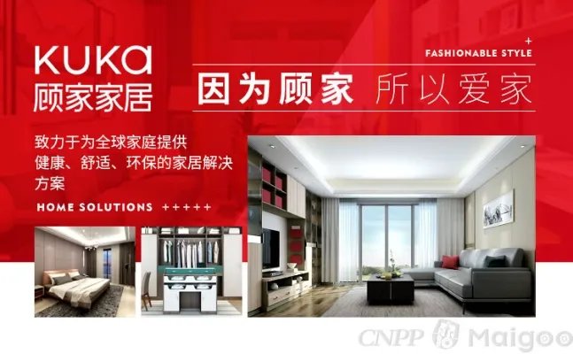 品牌榜:2023年棕垫十大品牌排行榜 投票结果公布