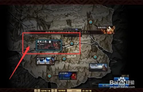 dnf千年岁月怎么得