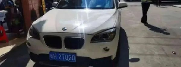 选车牌号的讲究和忌讳，车牌号查询吉凶
