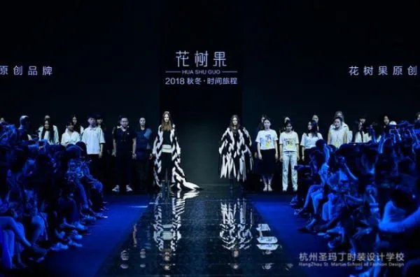 我想学服装设计,去哪学好