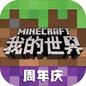 Nokia Care Suite刷官方固件以及 lumia710越狱方法
