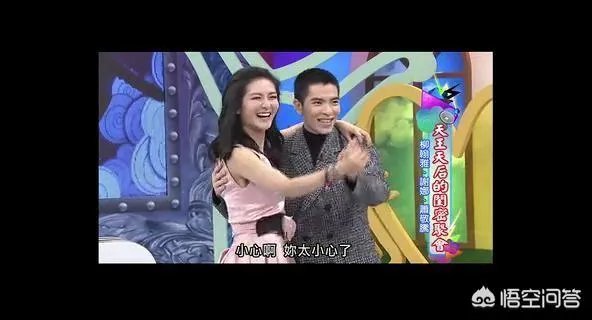 你看过的综艺节目哪些令你尴尬不已?
