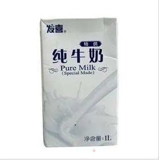 正宗-肯德基葡式蛋挞