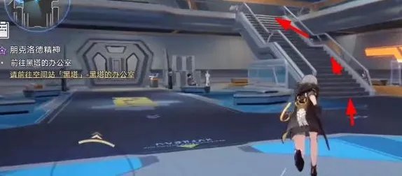 《崩坏星穹铁道》隐匿代码在哪?一二三辑隐匿代码位置大全