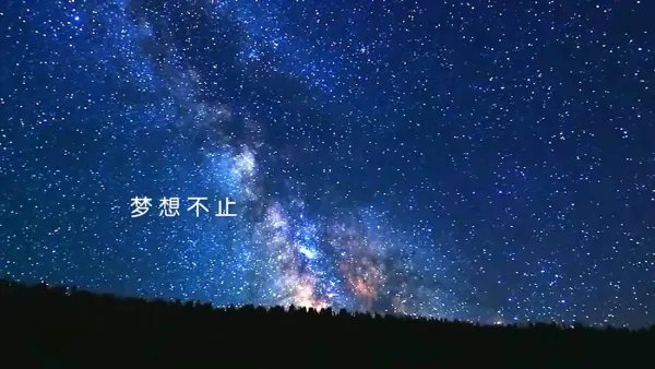 企业形象片与企业宣传片有区别吗?