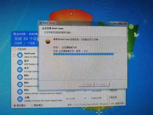 imac 2012 更换固态硬盘(超详细的步骤来了)