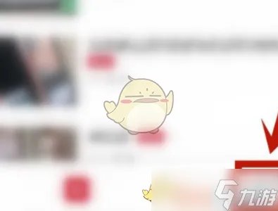 万能播放器怎么开启硬件加速 硬件加速设置方法