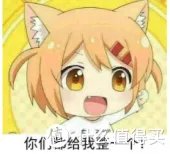2023年全网前十强飞机杯名器科普,铭感型慢玩飞机杯有哪些值得推荐,约束3代rqs枫花恋/GXP白丝壁女测评