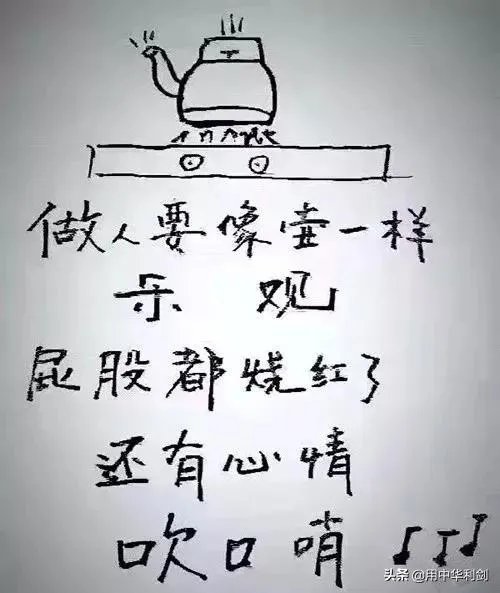 疫情防范区学生要去上学吗