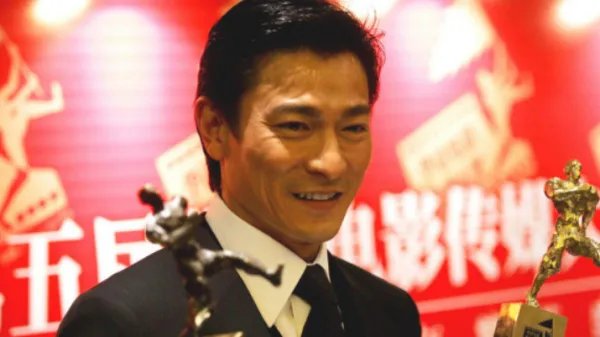 今年2020刘德华多少岁了?