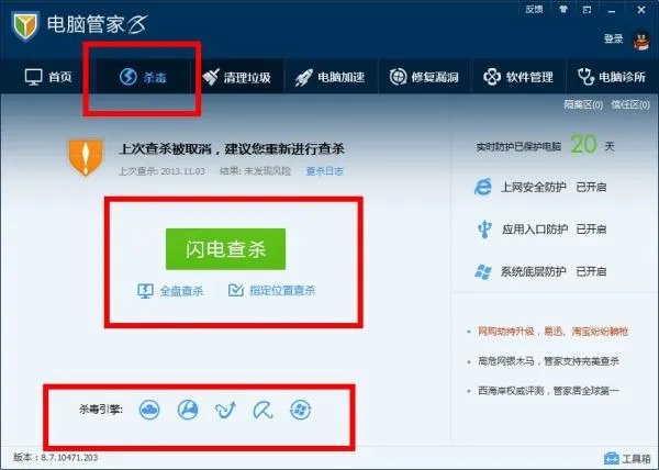 MH是什么病毒
