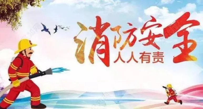上海一化工材料公司发生火灾是否有人员伤亡?