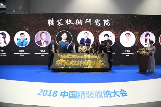 “展店联盟”是个什么操作? 三月来这个展会告诉你