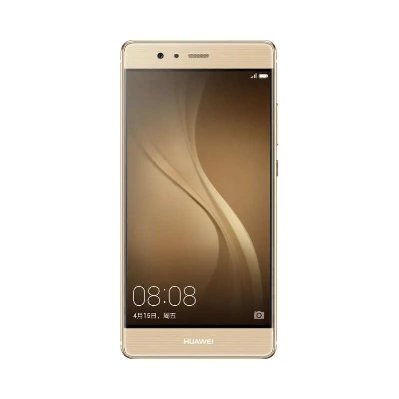 华为(huawei)畅享7 Plus智能手机(4GB+64GB 流光金) 京东1188元(赠品)