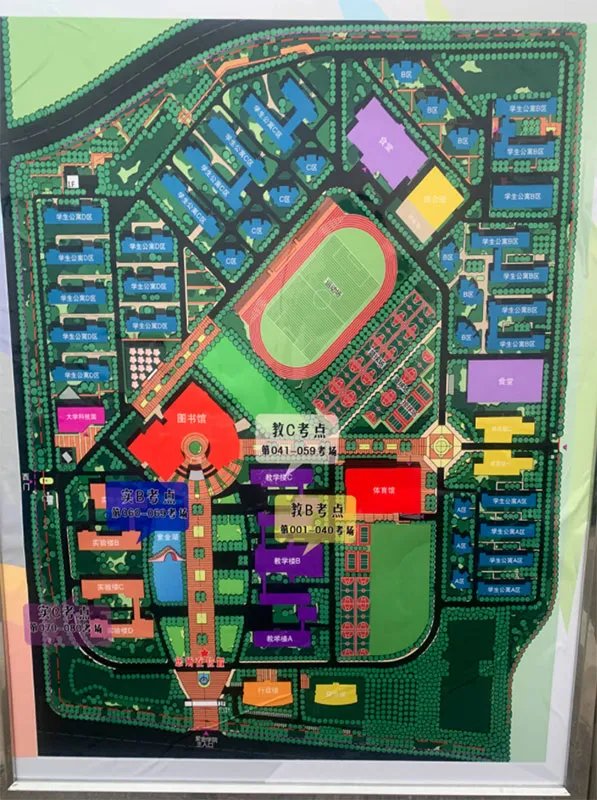 2022南京公务员考试考场分布情况：南京理工大学紫金学院