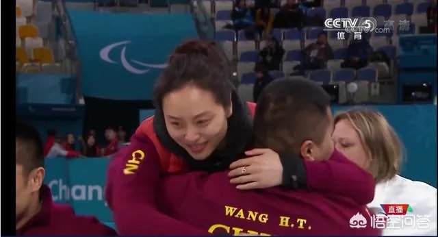 残奥会中国轮椅冰壶队取得历史首金,为国争光!你怎么看?