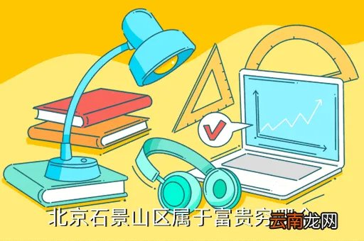 朝阳财政工资,辽宁省朝阳县国税局工资多少