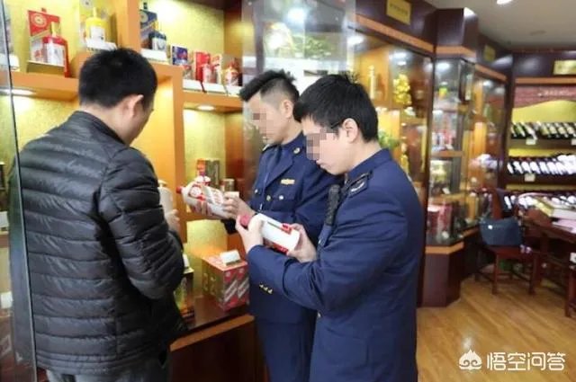 专卖店会不会买到假茅台