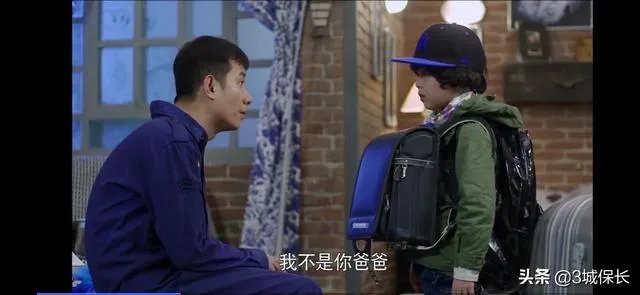 电视剧《小爸爸》中,哪段情节最感人呢?