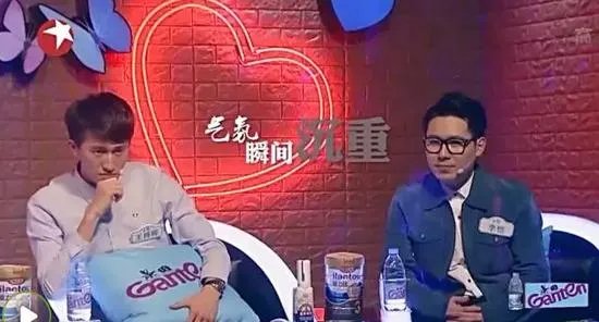 为什么很多人吐槽金星的《中国式相亲》？