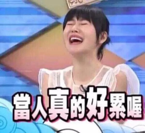 《白鹿原》与《欢乐颂2》你更看好哪部剧?