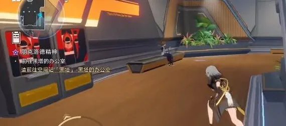 《崩坏星穹铁道》隐匿代码在哪?一二三辑隐匿代码位置大全