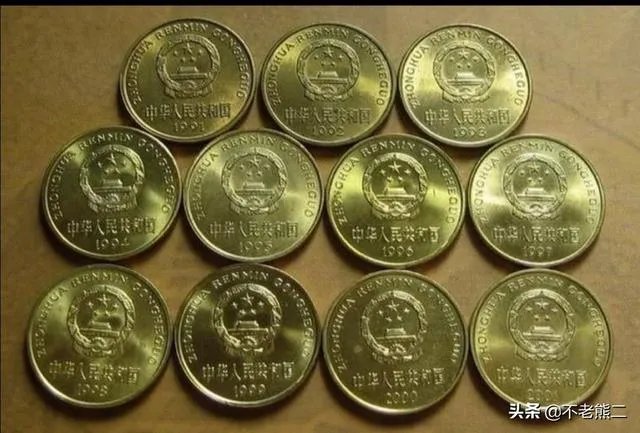 93年的梅花5角硬币现在涨到多少了,收藏价值大不大?