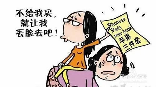 孩子花钱很大手大脚不懂节俭,该怎样教育他?