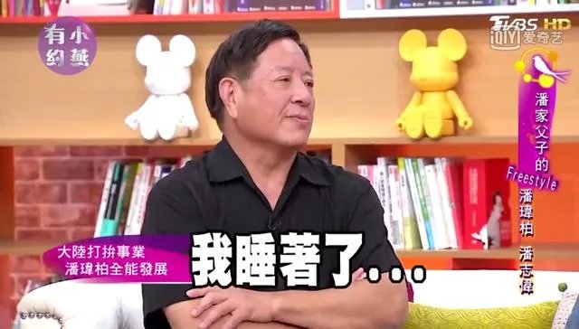 关爱员工|康明纳联合迈德