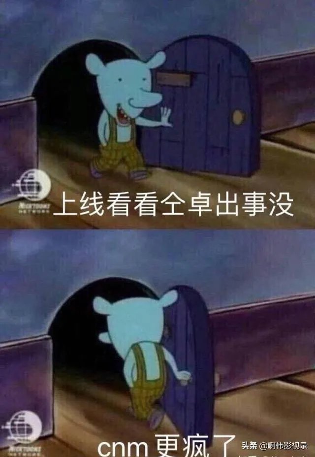 如何看待仝卓方要求恢复高考成绩，他的要求合理吗？