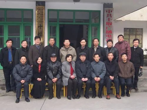 长治广播电视学院
