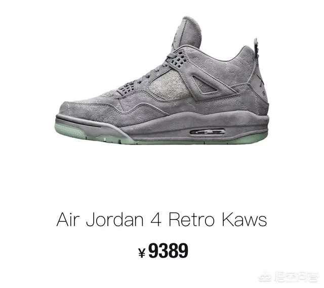 优衣库和KAWS的联名为什么会这么火?