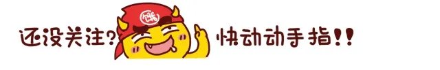 草莓直播称“如果是RNG夺冠就更完美了”,你觉得他是王思聪口中的皇杂吗?