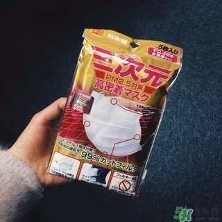 三次元口罩怎么用?三次元口罩使用方法