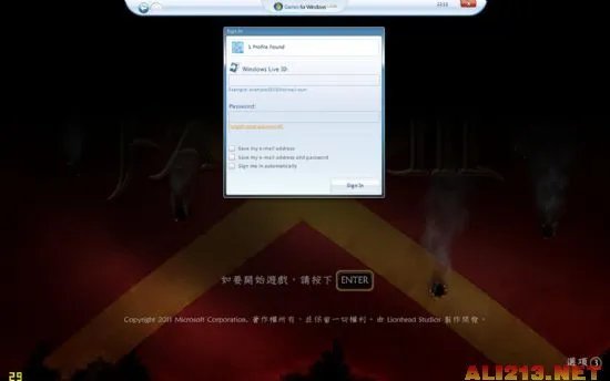 《皇牌空战7:突击地平线》PC简体中文正式版