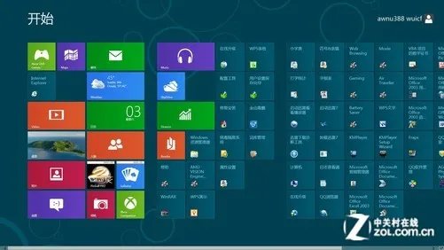 硬解PK软解 A75+APU核显实战Win8高清