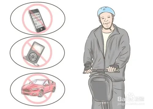 如何安全乘坐Segway代步车