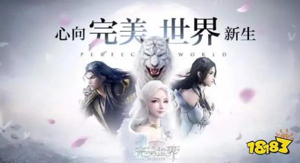 完美世界手游羽芒加点推荐：羽芒技能加点、宝石及升仙入魔攻略大全[多图]