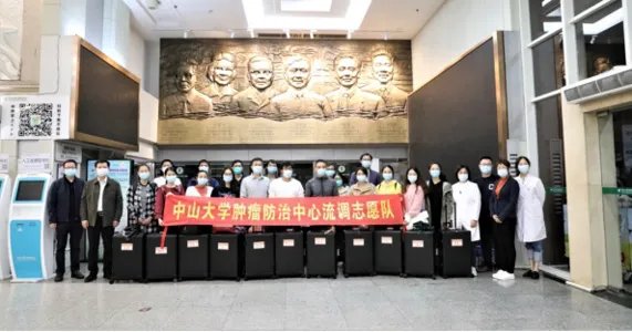 中肿:每一次守护都全力以赴,每一次任务都义无反顾