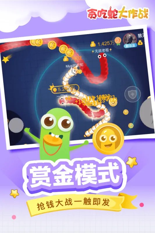 2022十大最好玩的国产单机游戏 热门的单机游戏推荐