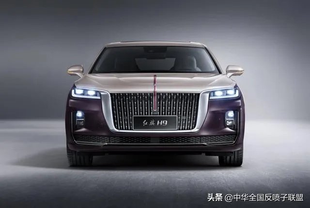 红旗H9什么时候上市?价格多少?