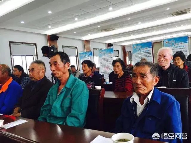 农村没有退休金的老人,该怎么办?